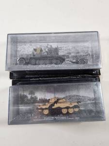 lot 143 image: WWII Military Vehicle Die-Cast Model Collection