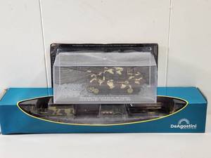 lot 145 image: DeAgostini Panzerjager Tiger Ausf.B Jagdtiger Diecast Tank Model Heidelberg 1945