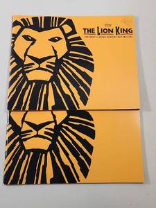 lot 175 image: The Lion King Broadway Musical Program