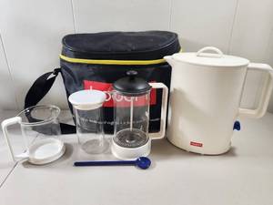 lot 330 image: Bodum Coffee Maker Set with French Press and Electric Kettle