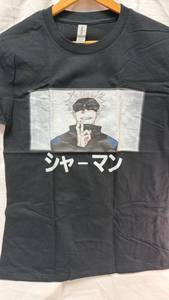 lot 16 image: Brand new Jujutsu Kaisen Gojo Satoru Anime T-Shirt with Japanese Text (Adult Small)