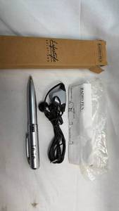 lot 52 image: Digital Radio Pen with Earphones
