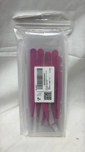 lot 185 image: Pink Professional Tweezer Set for Eyebrow Hair Removal