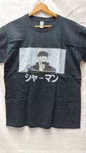 lot 195 image: Japanese Anime Character T-Shirt with Katakana Text (Adult Medium)