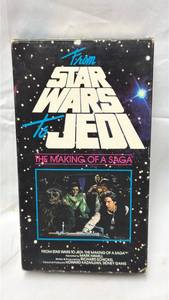 lot 214 image: From Star Wars to Jedi The Making of a Saga VHS Documentary