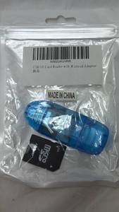 lot 235 image: USB SD Card Reader with Micro SD Adapter