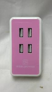 lot 243 image: 4-Port USB Wall Charger Hub
