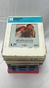 lot 246 image: Mixed 8-Track Tape Collection Country Rock Folk