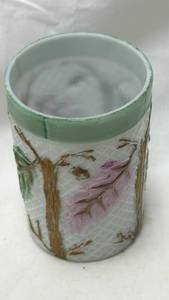 lot 264 image: Hand Painted Oak Leaf Pattern Milk Glass Tumbler