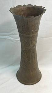 lot 274 image: Hand Engraved Brass Vase with Bird and Floral Motifs