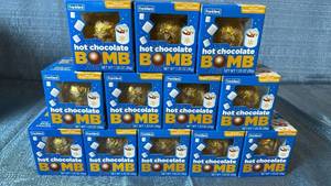 lot 2010 image: Frankford Hot Chocolate Bomb Set of 12