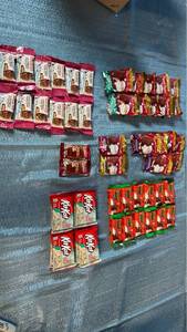 lot 2107 image: Christmas Holiday Chocolate Candy Collection Russell Stover Kit Kat Twix