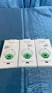 lot 3032 image: Elvie Pump Spout and Valve Kit 2-Pack Replacement Parts, 3 TOTAL PACKAGES