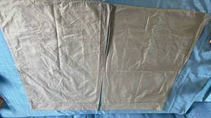 lot 3046 image: Threshold Cotton Pillowcases