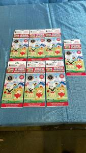 lot 3049 image: Colorforms Valentine Build-A-Scene Sticker Activity Sets, 7 SETS