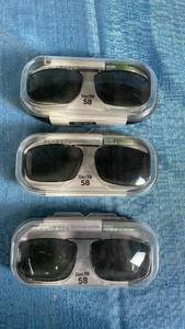 lot 3053 image: Haven Polarized Clip-On Sunglasses Rec19 58mm 3 Pack
