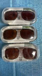 lot 3056 image: Haven Polarized Clip-On Sunglasses Rectangle Frame REC1 52