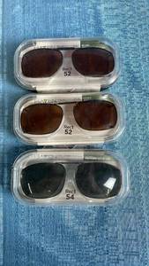 lot 3057 image: Haven Polarized Clip-On Sunglasses Set