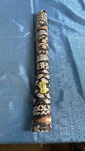 lot 3070 image: ORC RoomMates Persian T1200 Peel and Stick Wallpaper Roll