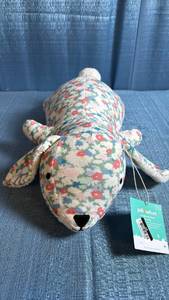 lot 8005 image: Pillowfort Weighted Floral Print Stuffed Bunny Plush Toy