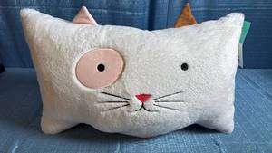 lot 8014 image: Cat Shaped Convertible Sleeping Bag