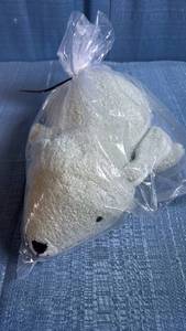 lot 8048 image: Pillowfort Brand 3lb Weighted Plush Bunny in a Light Green Color