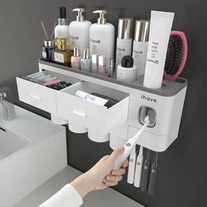 lot 5567 image: iHave 4-Cup Toothbrush Holder with Toothpaste Dispenser