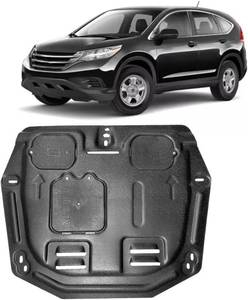 lot 5624 image: $90 Honda CR-V Engine Splash Shield 2007-2014 Front Guard Mud Flaps