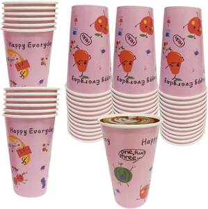 lot 5793 image: 46 Pack 16 oz Disposable Coffee Cups, Thick Paper, Hot & Cold