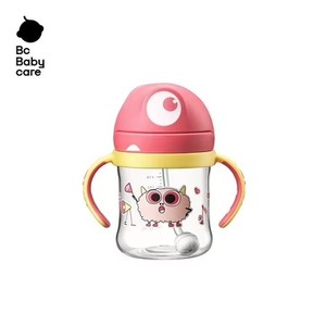 lot 5858 image: Bc Babycare Weighted Straw Cup, 8oz, Red