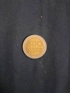 lot 59588 image: 2008 Colombian 500 pesos coin