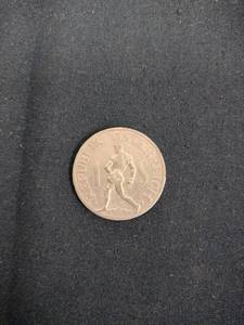 lot 59597 image: Austrian 1 Schilling coin
