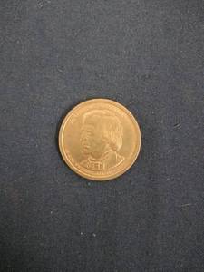 lot 59659 image: 2011 Andrew Johnson Presidential one dollar coin