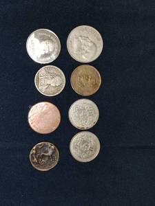 lot 59684 image: Lot of Miscellaneous Coins