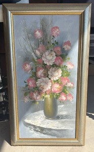 lot 52057 image: Floral Bouquet Oil Painting in Gold Frame - Retail $25