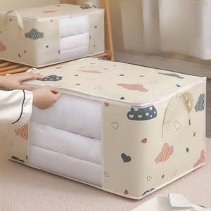 lot 201503 image: Large Storage Bags with Clear Window, Blanket Storage Bag, Zippered Foldable Heart Pattern Clothes Container for Bedroom, Closet, Blanket, Pillow & Seasonal Organization, Beige