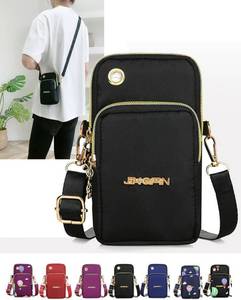 lot 201512 image: Crossbody Phone Bag Universal Armbands Phone Holder Pouch Case With Earphone Hole, Shoulder Handbag With Adjustable Strap