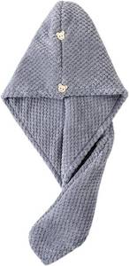 lot 301499 image: 1pcSolid Color Hair Towel Textured Dry Hair Cap Absorbent Hair Towel Wrap for Button-Down Women(Gray)
