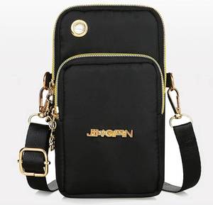 lot 301503 image: Small Crossbody Bags for Women Men, Nylon Crossbody Phone Bag Universal Arm Bag Shoulder Handbag With Adjustable Strap