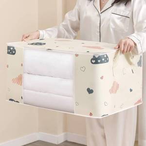 lot 401417 image: Clothes Storage Bag with Clear Window, Large Capacity Storage Organizer, Foldable Closet Storage Bin with Zipper, for Comforter, Blanket, Pillow (Beige)