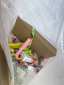 lot 311453 image: 15 Item Mystery Bag (misc. makeup, phone accessories, electronics, hug toys, stuffed animals, keychains, household items, etc.)