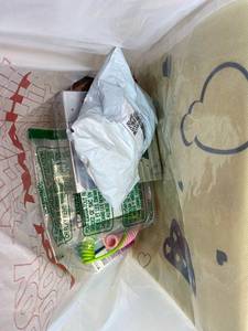 lot 411401 image: 15 Item Mystery Bag (misc. makeup, phone accessories, electronics, toys, stuffed animals, keychains, household items, etc.)