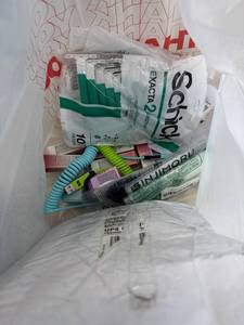 lot 411419 image: 15 Item Mystery Bag (misc. makeup, phone accessories, electronics, toys, stuffed animals, keychains, household items, etc.)