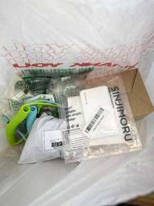 lot 411428 image: 15 Item Mystery Bag (misc. makeup, phone accessories, electronics, toys, stuffed animals, keychains, household items, etc.)