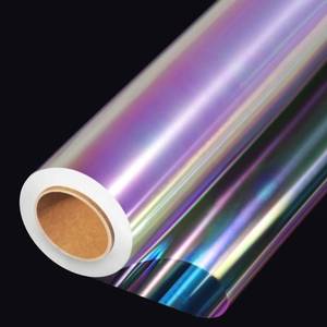 lot 30361 image: JOYIT 35 in x 50 ft Iridescent Cellophane Wrap Roll Iridescent Cellophane Roll, Rainbow Wrapping Paper for Flower Gift Baskets Wrap DIY Wrapping (35 fold into 17.5) - Retail $15
