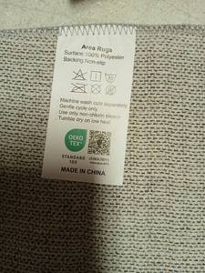 lot 32351 image: Polyester Area Rug with Non-Slip Backing - Retail $25