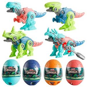 lot 32364 image: BEIGUO 4 Pack Jumbo Dinosaur Eggs with Take Apart Dinosaur Toys Building Toys for Kids Boys Girls Easter Basket Stuffers Gifts - Retail $13