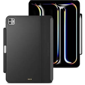 lot 33846 image: MAGEASY CoverBuddy for 20252024 iPad Pro 11 - iPad Pro Case Compatible with Magic Keyboard for iPad Pro (M5M4), Enhanced Thickness & Heat Dissipation (White 5.0) - Retail $70