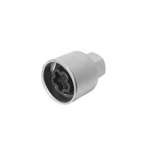 lot 33880 image: Shkalacar Wheel Lock Lug Nut Screw Socket Wrench Tool Security Master Locking Key 805  E 17mm Socket Replacement for Audi A6 A3 A4 A5 TT - Retail $17