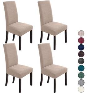 lot 33898 image: Dining Chair Covers Stretch Chair Cover Parsons Chair Slipcover Chair Covers for Dining Room Set of 2, Khaki